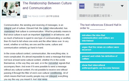 電腦版-閱讀選擇1